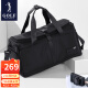 高尔夫（GOLF）旅行包男士手提包干湿分离健身包商务出差行李袋大容量单肩斜挎包