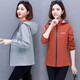 啄木鳥(niǎo)品牌女士短外套女春秋2025年新款休閑兩面穿女裝風(fēng)衣短款?yuàn)A克上衣 ZZH073橘色+淺灰色-55# XL 建議110-125