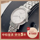 【99新】浪琴（Longines）女表優(yōu)雅瑰麗系列石英手表瑞士原裝 休閑女士腕表在售23.5MM L4.220.4.72.6灰色條刻盤(pán)鋼帶款 99新