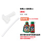 托馬斯 & 朋友（THOMAS & FRIENDS）托馬斯兒童大容量水杯原裝杯蓋配件保溫水壺蓋吸管杯按鈕備用杯蓋 【1個吸嘴+1個吸管】適用于8795