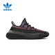 阿迪達(dá)斯（adidas）YEEZY350春夏椰子情侶款休閑鞋F(xiàn)W519044.5碼