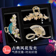 SENDME花朵發(fā)夾女生鯊魚(yú)抓夾生日禮物送女友老婆發(fā)抓卡子盤(pán)發(fā)發(fā)飾 古典風(fēng)花發(fā)夾3件【禮盒裝】