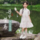 英氏（YEEHOO）兒童連衣裙女童旗袍國(guó)潮新中式中大童裝國(guó)風(fēng)A字裙子夏 紫色 165