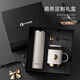 Vanow保溫杯男士情人水杯馬克杯生日禮物商務(wù)伴手禮公司年會禮品定制杯 優(yōu)雅白【黑色禮盒】【免費(fèi)刻字】