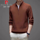 皮爾卡丹（pierre cardin）半拉鏈純羊毛衫男士冬季成熟T恤男打底針織衫加厚保暖立領(lǐng)毛衣男 6693咖色 4XL 推薦【171-260斤】
