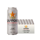 三寶樂(lè )（Sapporo）原裝進(jìn)口日式札幌 精釀啤酒 生啤酒拉格啤酒日本風(fēng)味聽(tīng)裝瓶裝整箱 三寶樂(lè )啤酒 500mL 24罐