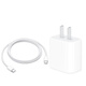 Apple/蘋果 原裝配件 手機 平板 二手充電器 數(shù)據(jù)線 充電線 充電頭 蘋果 PD快充線20W 全套 頭＋線（15-16/ipad全面屏適用） 9成新
