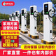 驢充充咨詢客服，合作加盟/投資建站/新能源汽車充電通用快慢充樁7/14/11/22kw 2ZA7-2