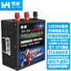 悍源汽車電瓶應(yīng)急啟動(dòng)電源12v24v充電寶打火啟動(dòng)器大貨車強(qiáng)起搭電神器 12V24V防接反防短路210000