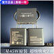 三星（SAMSUNG）45W快充頭S23+s23u原裝note10+5G充電器S22UltraA超快充電2.0 原裝黑色45W國版單充電頭