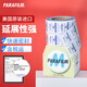 比克曼生物 美國封口膜實(shí)驗(yàn)室Parafilm996原裝進(jìn)口厭氧密封膜酒瓶香水封口 【含稅運(yùn)】10cm*38m 1盒（1m約3元）