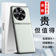 LQP適用于小米Civi4pro手機(jī)殼 金屬鏡頭圈/H腰線款/親膚液態(tài)素皮保護(hù)套 全包防摔輕奢商務(wù)男女款 遠(yuǎn)山灰 小米Civi4pro