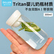 迪樂(lè)貝爾塑料杯迷你小巧便攜小容量男女運(yùn)動(dòng)水杯簡(jiǎn)約學(xué)生喝水杯子可愛(ài)ins 【炫彩杯】白色-300ML