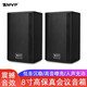 ZMVP S80專業(yè)音響八英寸會議音箱吊裝落地全頻音箱白色中小型會議室多媒體公共廣播木質(zhì)高低音壁掛 S80 經(jīng)典黑（一對）