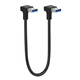 塵土 彎頭USB3.0延長(cháng)線(xiàn)直角轉彎USB公對母加長(cháng)線(xiàn)L型90度USB延長(cháng)線(xiàn) USB 3.0公對公【下彎轉下彎】 0.3米