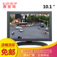 康普瑞（KAPURUI）8/9.7/10.1/12.1英寸液晶監(jiān)控顯示器安防監(jiān)控金屬外殼顯示屏桌面式顯示屏帶BNC/HDMI 10.1英寸監(jiān)視器 配壁掛
