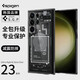 spigenSpigen 適用三星S23 Ultra手機殼全包防摔新款創(chuàng)意保護套男士高檔時尚潮牌透明硬外殼磨砂 透明黑灰 三星Galaxy S23 Ultra