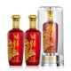 五糧液（WULIANGYE）股份公司出品  濃香型白酒 迎賓送禮自飲 糧食酒水禮盒白酒 52度 500mL 2瓶 一尊天下·佳釀