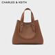 CHARLES&KEITH柔軟兩用大容量子母托特包女生日新年禮物送女友CK2-50782360 Chocolate巧克力色 L