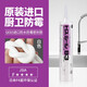 GE通用電氣（）日本進(jìn)口83東芝膠廚衛(wèi)中性密封防水耐氣候透明硅膠 GE83白色-廚衛(wèi)防霉