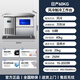 ARCHOS商用全自動(dòng)吧臺藍光制冰機一體機奶茶店大型方塊冰風(fēng)冷機式制冰機制冷工作臺月牙冰機 日產(chǎn)60kg方塊冰制冰/帶藍光