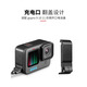 原焋gopro側(cè)蓋12/11/10/9可充電側(cè)蓋電池蓋防水側(cè)蓋配件 黑色