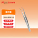 馬杰斯特（Majestic Instruments）醫用眼科器械顯微鑷子雙眼皮拆眼線(xiàn)鑷牙科美容外科手術(shù)工具手術(shù)鑷 10cm 彎無(wú)鉤 無(wú)齒
