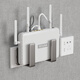 瀚源優(yōu)品路由器放置架墻上固定器wifi置物架機頂盒支架免打孔壁掛收納盒子 槍灰-2個裝【多功能置物托架】