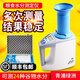 上海青浦綠洲水分儀糧食水分測定儀水份測量儀谷物小麥容重快速水分測定儀玉米稻谷大米水份測量儀 LDS-1G (帶小麥容重)順豐包郵
