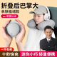 嘉柏蘭按壓充氣u型枕旅行u形飛機(jī)高鐵坐車睡覺頭枕脖枕護(hù)頸枕神器靠枕