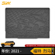 3W適用福特猛禽F-150電馬Mach-E汽車(chē)后備箱墊TPE烈馬領(lǐng)睿防水尾箱墊 烈馬4門(mén)版尾箱墊