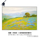 畫大芬客廳裝飾畫大芬油畫村世界名畫梵高風(fēng)景油畫臥室壁畫餐廳掛畫美式 威廉·杰克遜《加利福尼亞的春天 橫版80*120cm x 油畫布ps框