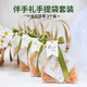 煙雨集禮品袋透明生日禮物袋伴手禮包裝袋手提袋教師節小號3個(gè)裝