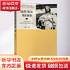 法律英語(yǔ)精讀教程(下)下 北京大學(xué)出版社 張法連 著 書籍