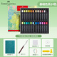輝柏嘉輝柏嘉（Faber-castell）軟性重彩油畫棒學(xué)生繪畫畫畫套裝工具蠟筆畫 基礎(chǔ)系 24色 122721美術(shù)寫生