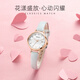 迪士尼（Disney）學(xué)生手表2026新款兒童初中生中學(xué)生高中女生考試夜光防水女士手表 星空淺藍