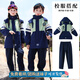 童然幼兒園園服春秋校服套裝兩三件套小學(xué)生新款運動(dòng)班服春夏秋四件套 沖鋒衣外套+長(cháng)褲 130cm
