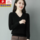 皮爾卡丹（pierre cardin）雞心領(lǐng)羊毛衫女士純色羊毛秋季新款針織打底衫寬松v領(lǐng)薄毛衣 黑色 S