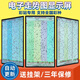 彩票站電子走勢圖顯示屏體彩福彩快樂8大樂透排列3雙色球電視機 55寸完美屏（113X66厘米）