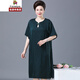 恒源祥集團(tuán)彩羊【好質(zhì)量】21夏裝新品中老年人女裝加肥加大碼香云紗連衣裙胖媽媽寬松長裙高檔品牌媽媽裝 綠色 4XL胸圍115CM【建議135-150斤】