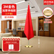 辦公室黨旗擺件加厚可伸縮室內落地旗桿會(huì )議室背景五星紅旗擺件不銹鋼材質(zhì)裝飾大堂會(huì )客廳企業(yè)旗定制 精品鍍金款【3米伸縮】+3號國旗(贈旗撐)