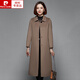 皮爾卡丹（pierre cardin）2024秋冬新款雙面羊絨大衣外套女士中年長(cháng)款顯瘦100％羊毛呢子女 灰咖 M (85-100斤)