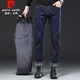 皮爾卡丹（pierre cardin）加絨加厚牛仔褲男直筒修身冬季中腰彈力長(cháng)褲寬松潮流22199深藍 32