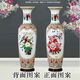 萬益宏景德鎮(zhèn)陶瓷器落地大花瓶琺瑯彩花開富貴牡丹花客廳高端大氣擺件 A琺瑯彩1個(gè)+底座 120cm