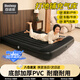Bestway充氣床墊家用氣墊床戶外車載防潮墊帳篷墊陪護床墊03*152*30電泵