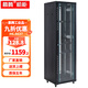 慕騰 H6.6637 19英寸37U服務(wù)器網(wǎng)絡(luò)機柜1.8米機房交換機弱電機柜