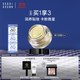 芭比波朗（Bobbi Brown）BB妝前柔潤底霜橘子面霜隔離妝前乳15ml 生日禮物