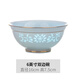 漢茗景德鎮(zhèn)青瓷玲瓏中式飯碗面碗單個(gè)高檔陶瓷餐具湯碗盤碟勺自由組合 6英寸雙邊碗