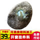 旭萃緬甸翡翠玉石原石 吊墜貔貅手把件 翡翠原石毛料公斤料練手料 開窗料