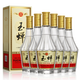 玉蟬百年榮耀52度單糧濃香型白酒 純糧食大曲老酒 52度 500mL 6瓶 整箱